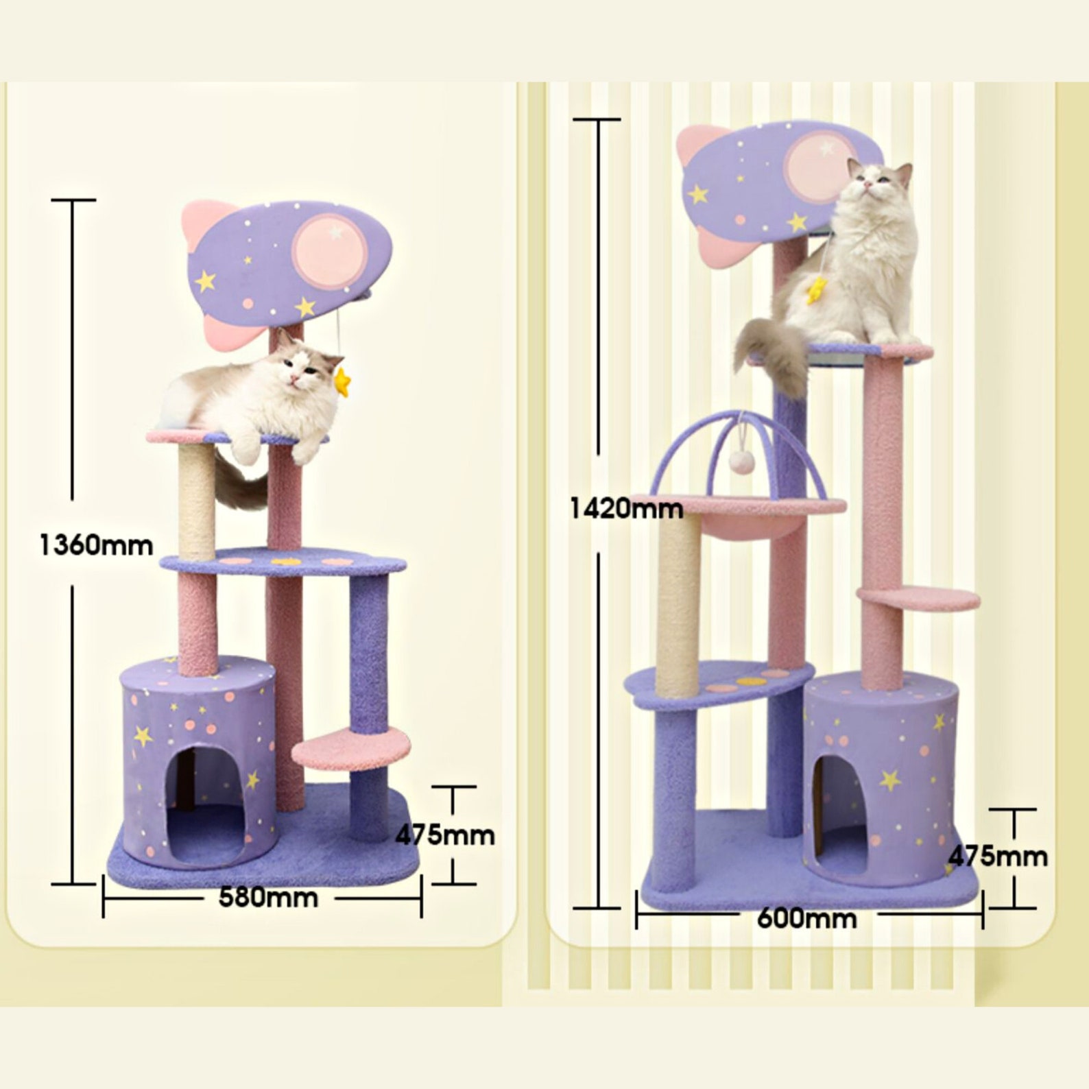 Galaxycat 142 Cm Purple Cat Tree Tower Luxury Cat Tree Cute Etsy