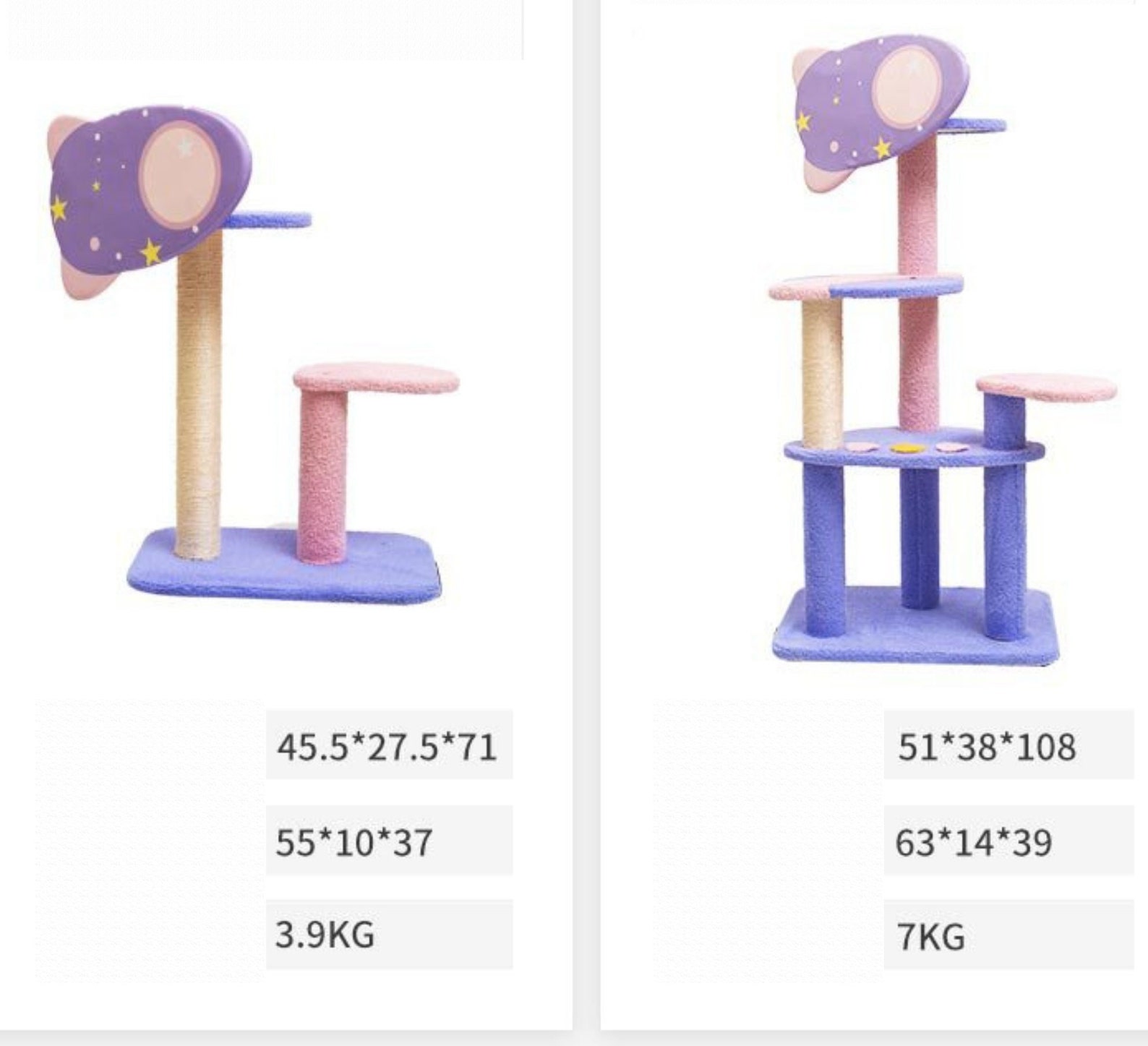 Galaxycat 142 Cm Purple Cat Tree Tower Luxury Cat Tree Cute Etsy