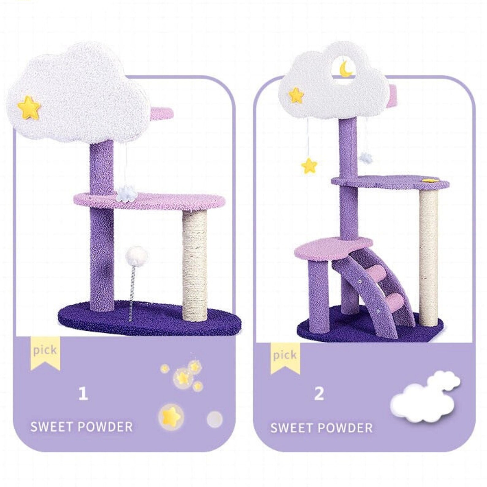 SweetPowder Purple Cat Tree Tower Luxury Cat Tree Cute Cat Etsy