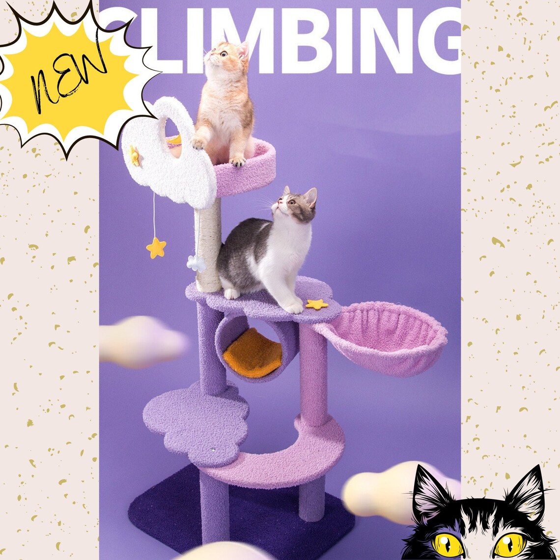 SweetPowder Purple Cat Tree Tower Luxury Cat Tree Cute Cat Etsy