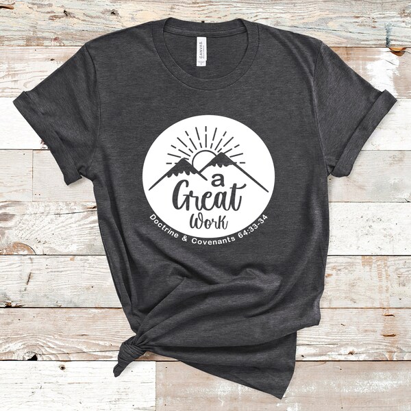 A Great Work Youth Theme Etsy