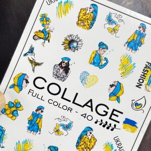 Nail Decals Water Transfer Waterslide Nail Stickers Nail Tattoo Stocking Stuffer Gift for Friend Sister - Ukrainian Girl Fashion Yellow Blue