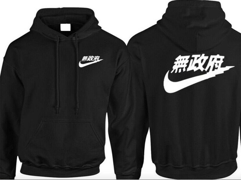 nike hoodie unisex nike hoodie unisex