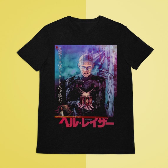 Hellraiser Japan T-shirt - Etsy