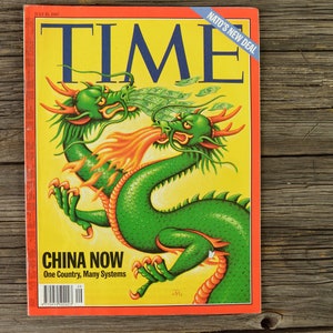 Time magazine issue from July 21, 1997 / Vintage weekly magazine/ Celebrate your birthyear or birthweek/ Original birthday gift