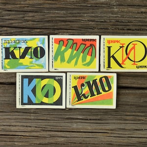 Set of 5 safety matchbox labels, vintage Russian labels, part of series from 1962, collectible, ephemera, scrapbooking; Circus Kio