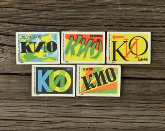 Set of 5 safety matchbox labels, vintage Russian labels, part of series from 1962, collectible, ephemera, scrapbooking; Circus Kio