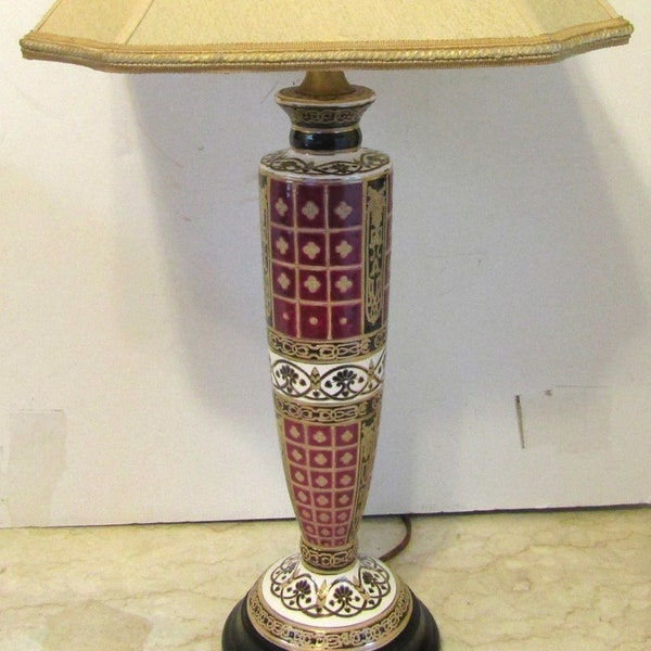 Oriental Accents Lamp - Etsy