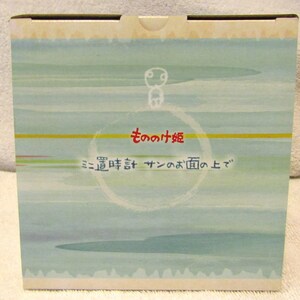 Benelic Studio Ghibli Princess Mononoke Anime Table Clock image 10