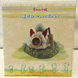 Benelic Studio Ghibli Princess Mononoke Anime Table Clock