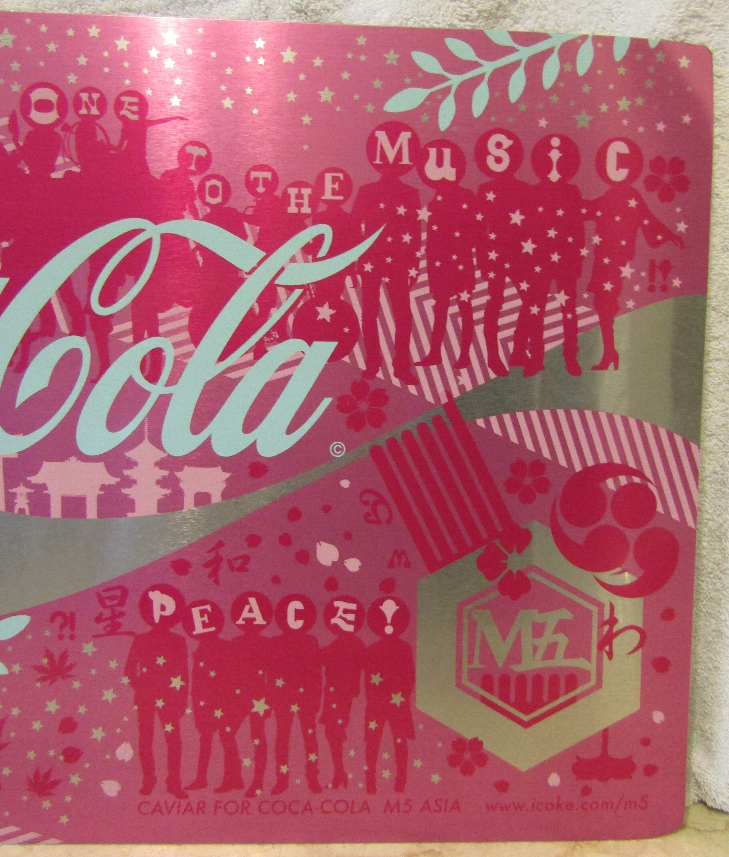 Coca-Cola Metal 9