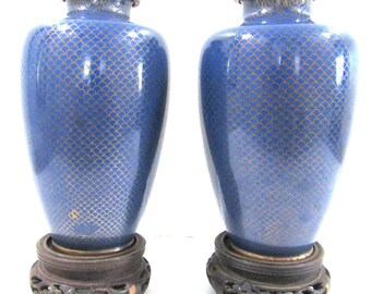 Matched Pair Antique Chinese Turquoise Blue Enameled Fish Scale Cloisonne Vases