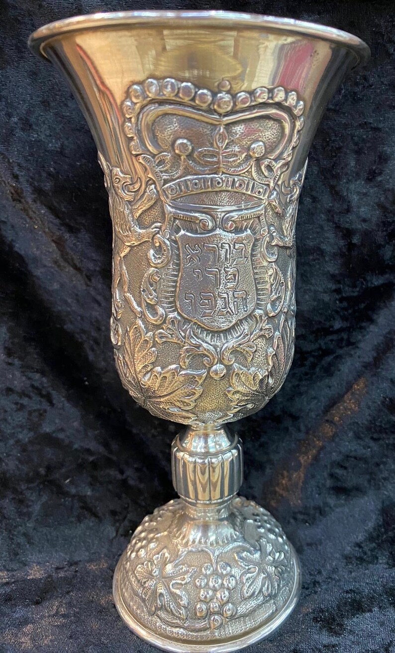 Vintage Antique Kiddush Cup 84 Sterling Silver Collectible Etsy