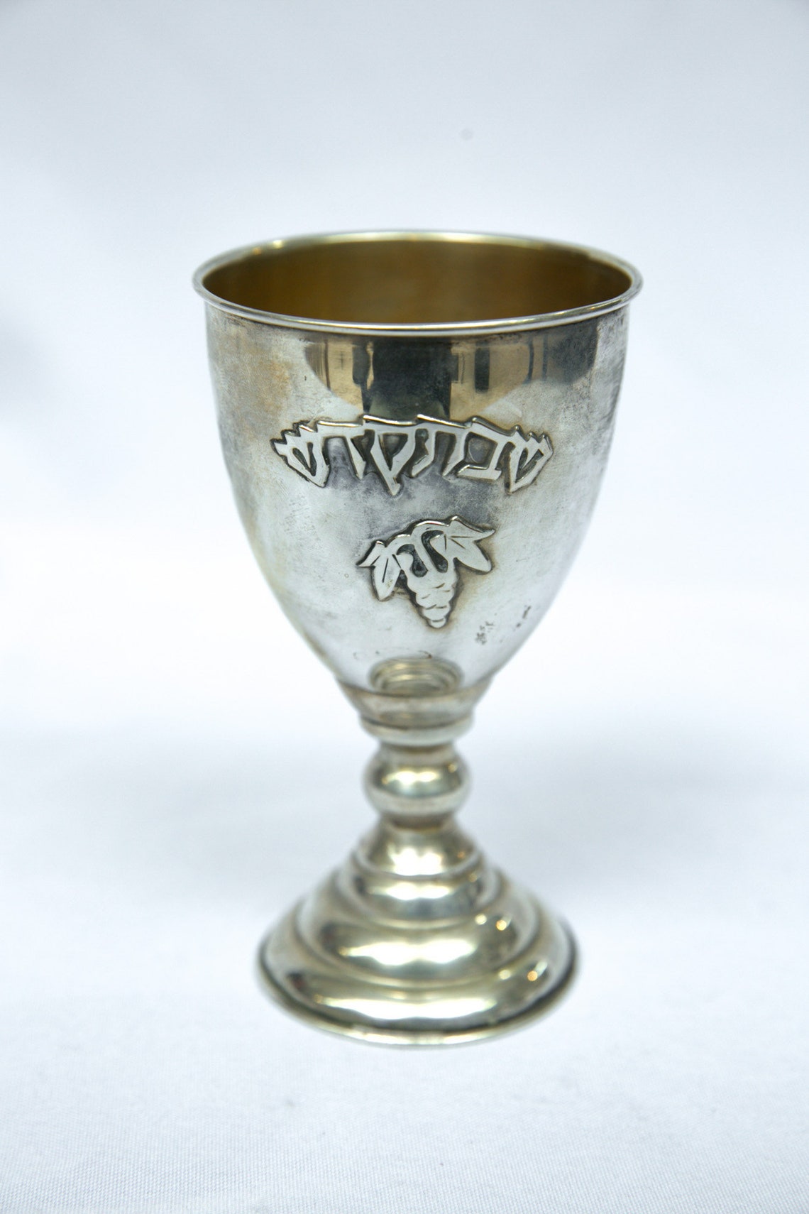 Vintage Kiddush Cup 925 Sterling Silver Collectible shabbat Etsy