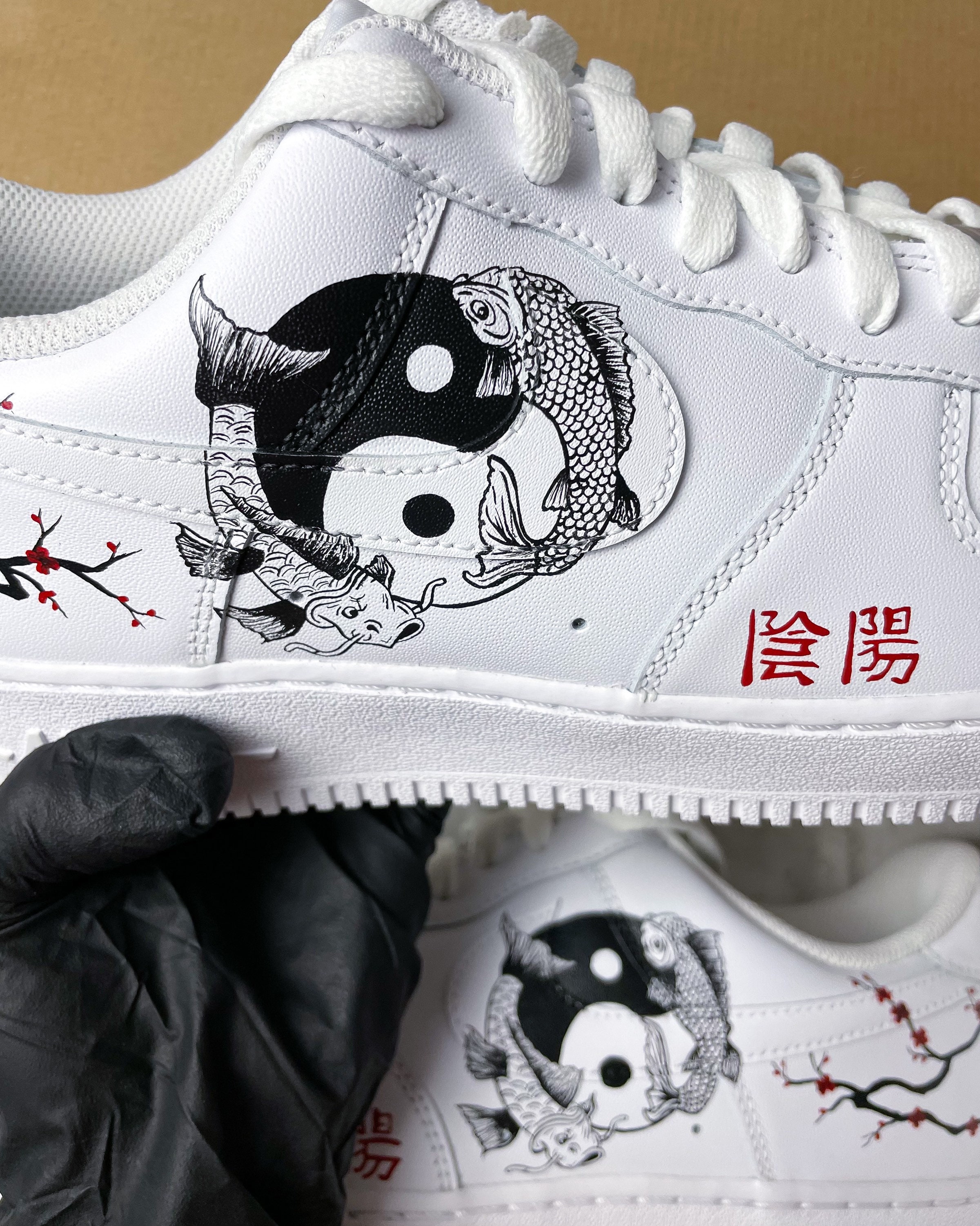 ying yang af1