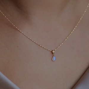 Moonstone Necklace with Gold Drop Pendant • 18k Gold Vermeil • MOONSTONE