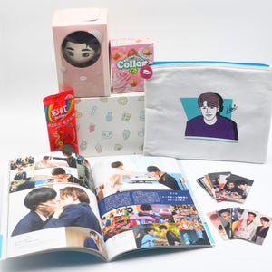 Hello BL Drama Gift Box