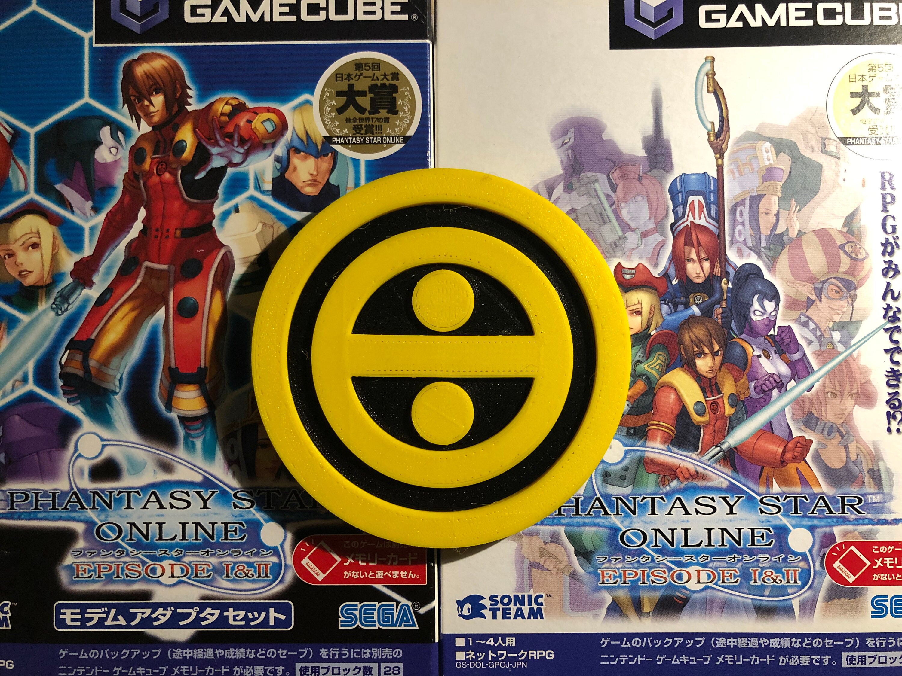 Phantasy Star Online Pso Yellowbooze Section Id Badge Etsy Phantasy Star Online Pso Yellowbooze Section Id Badge Etsy