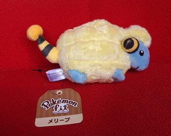 ふわふわメリープ ポケモン バンプレスト ぬいぐるみ ソフトトイ