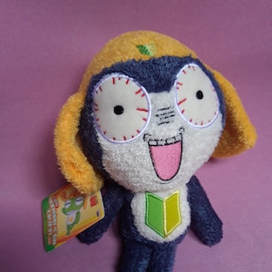 Sgt Frog Keroro Tamama with Tag Plush Stuffed Doll Soft Toy - Etsy