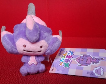 shiny poipole plush