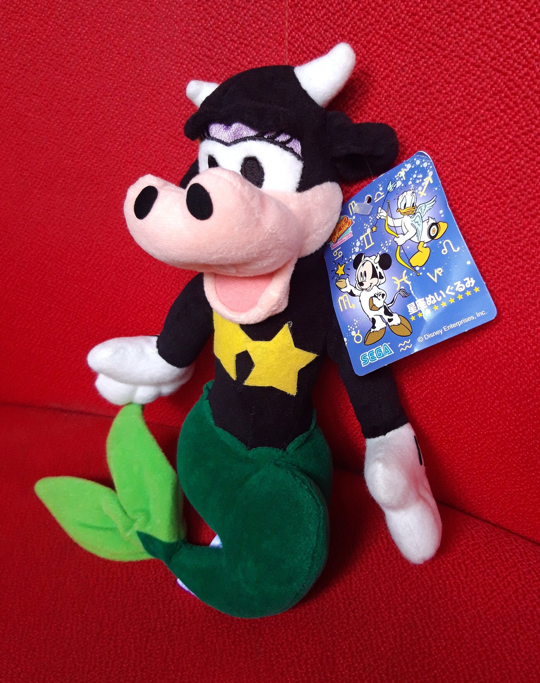 clarabelle plush