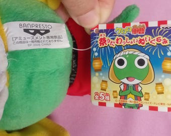 ヴィンテージ フェスティバル ケロロ軍曹 ぬいぐるみ ソフトトイ