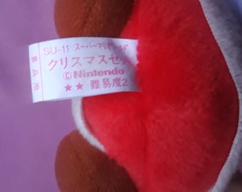 ヴィンテージ マリオ サンタ クリスマス バンプレスト 1993 ぬいぐるみ