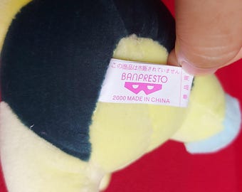 ビンテージ ヒノアラシ ポケモン バンプレスト 2000 ぬいぐるみ ソフト