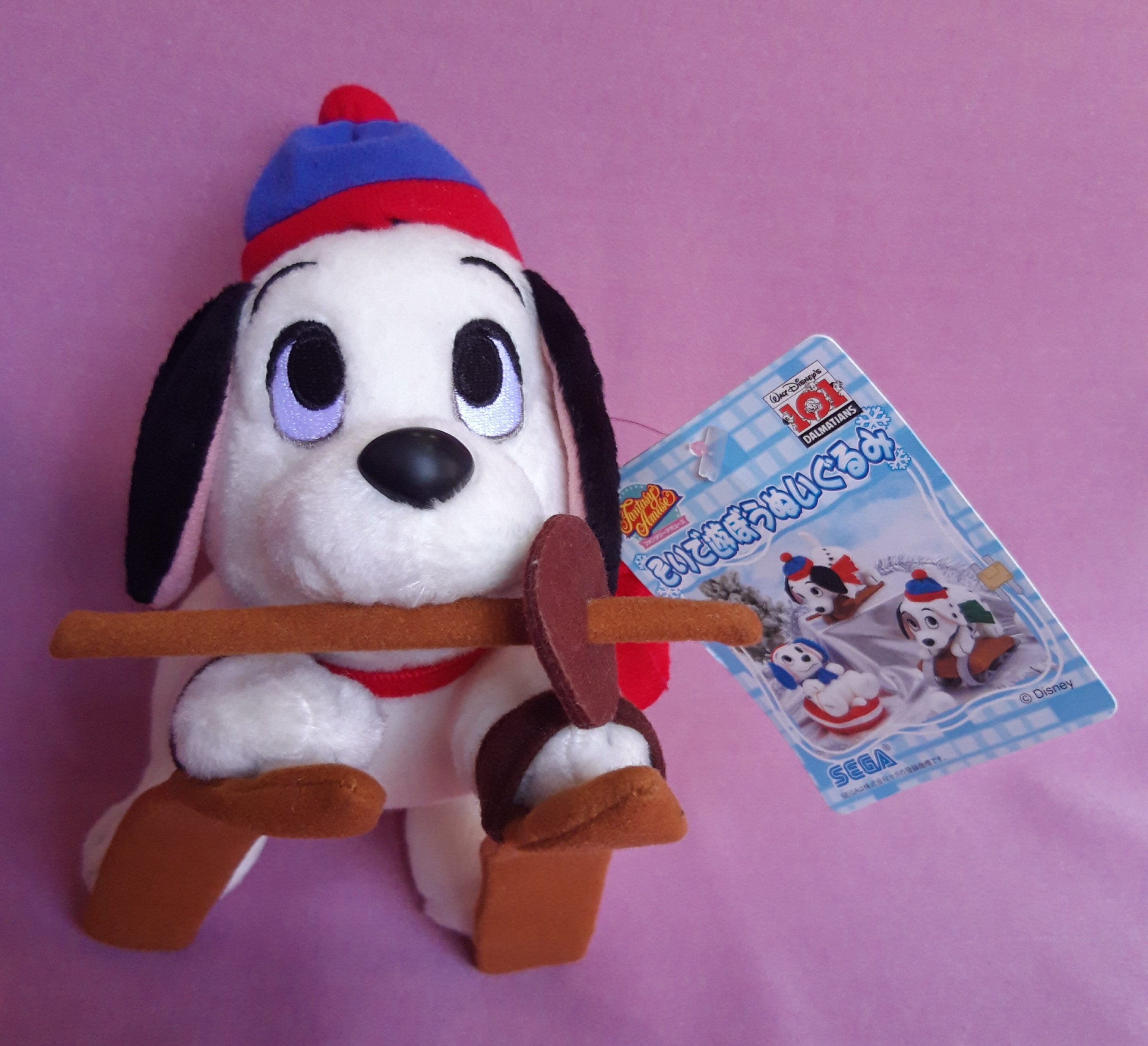 dalmatian dog plush toy