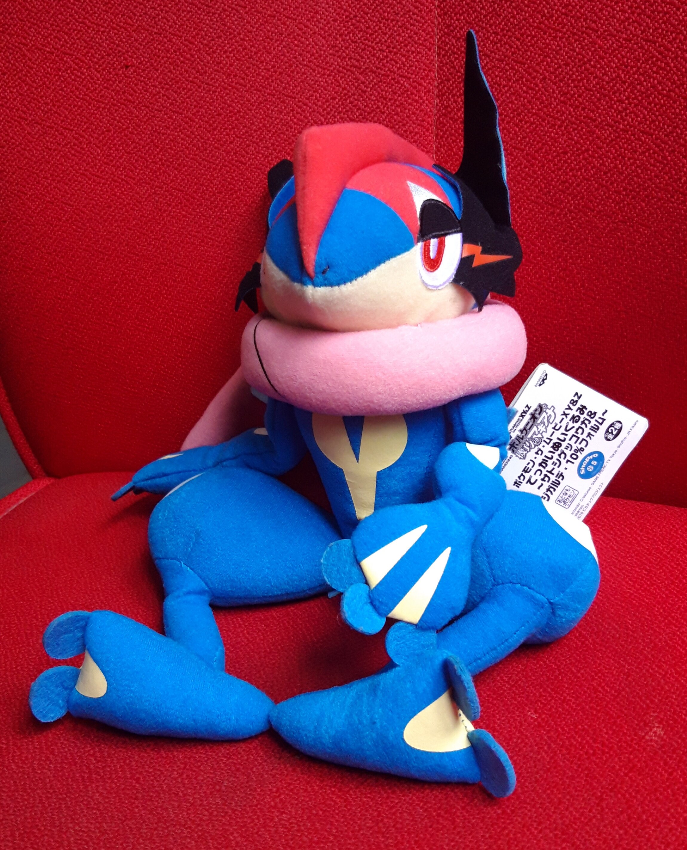 46 割引驚きの価格が実現 サトシ ぬいぐるみ Xy キャラクターグッズ おもちゃ Www Fidakenya Org