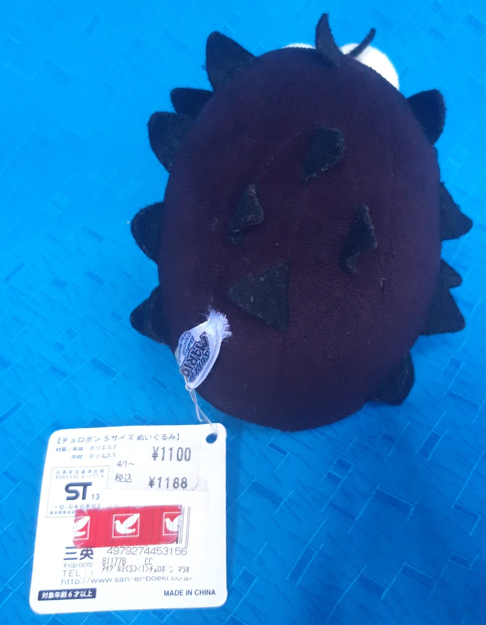 Super Mario Fuzzy Black Fuzzles Nintendo With Tag Plush Etsy