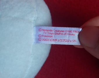 ヴィンテージ ジラーチ ポケモン 2003 ぬいぐるみ ソフトトイ - Etsy 日本