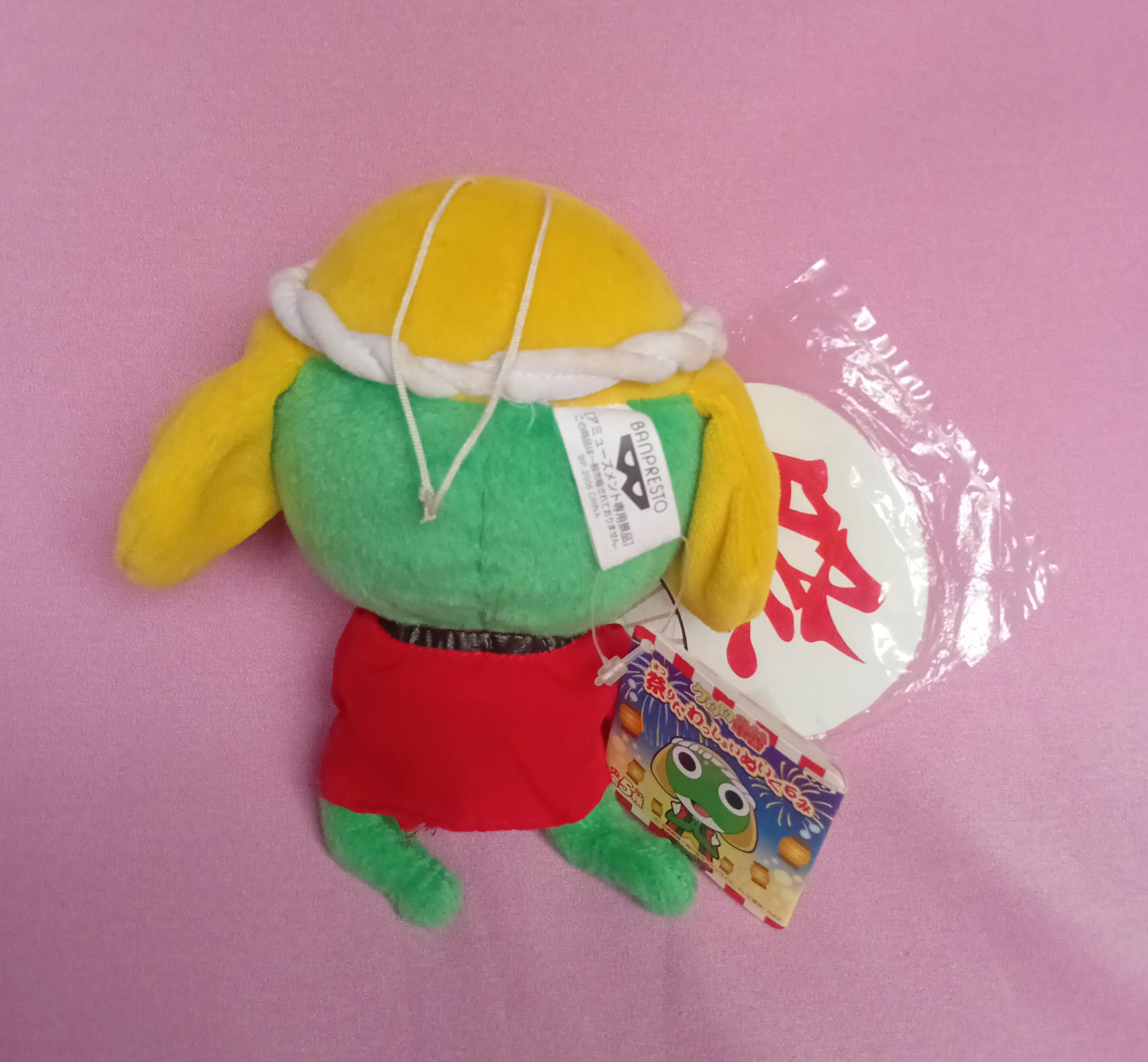 ヴィンテージ フェスティバル ケロロ軍曹 ぬいぐるみ ソフトトイ