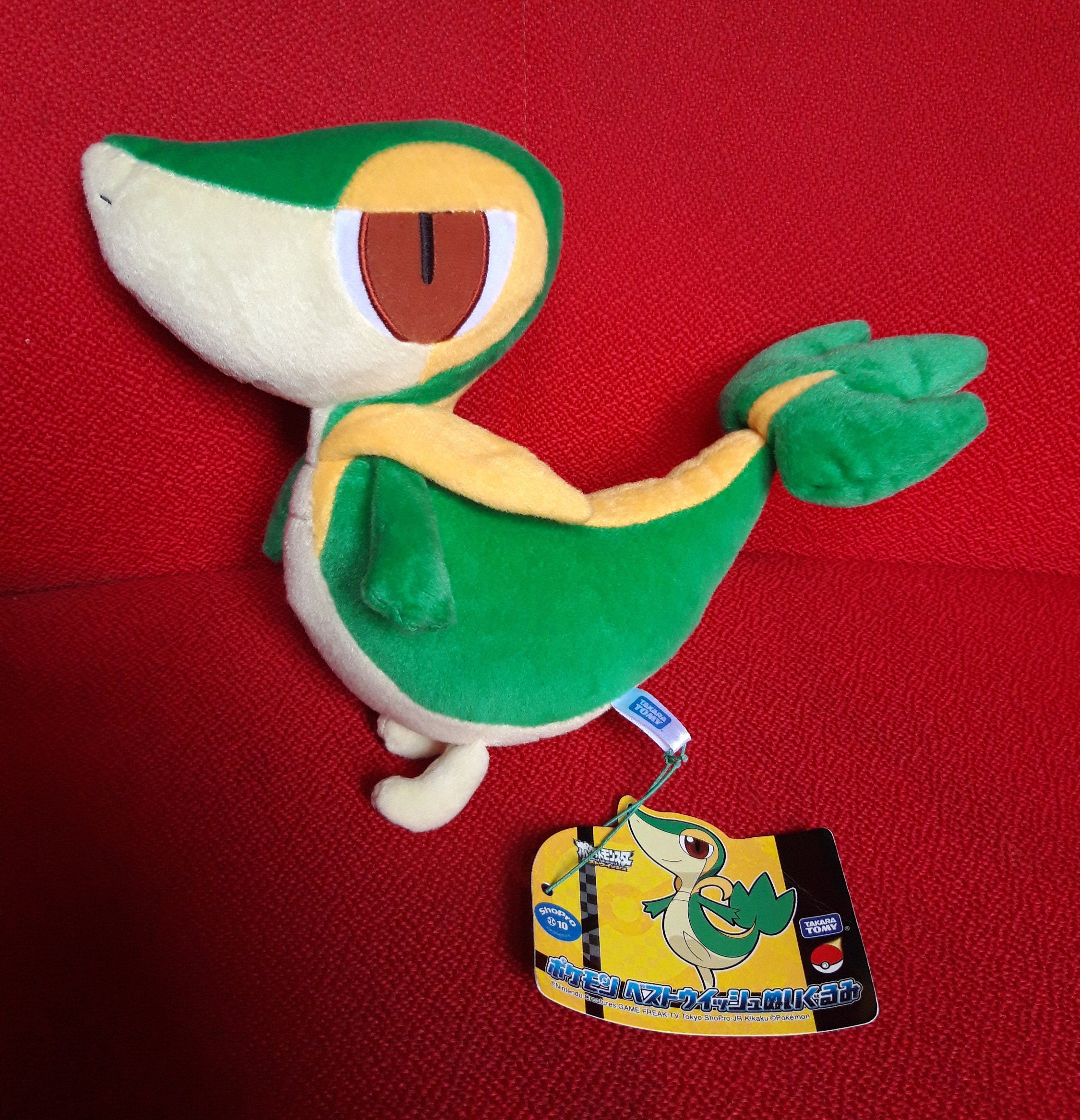 Ty Beanie Baby snivy From Pokémon Black & White UK -  Israel