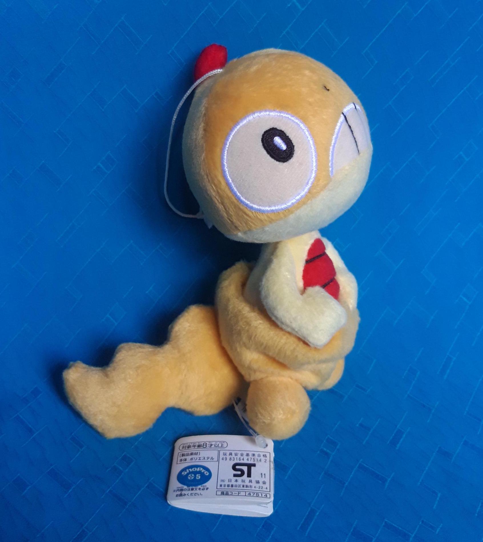 Scraggy Pokemon Banpresto Nintendo Plush Stuffed Doll Soft Toy Etsy