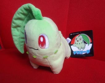 ヴィンテージ レディバ ポケモン トミー ぬいぐるみ ソフトトイ - Etsy