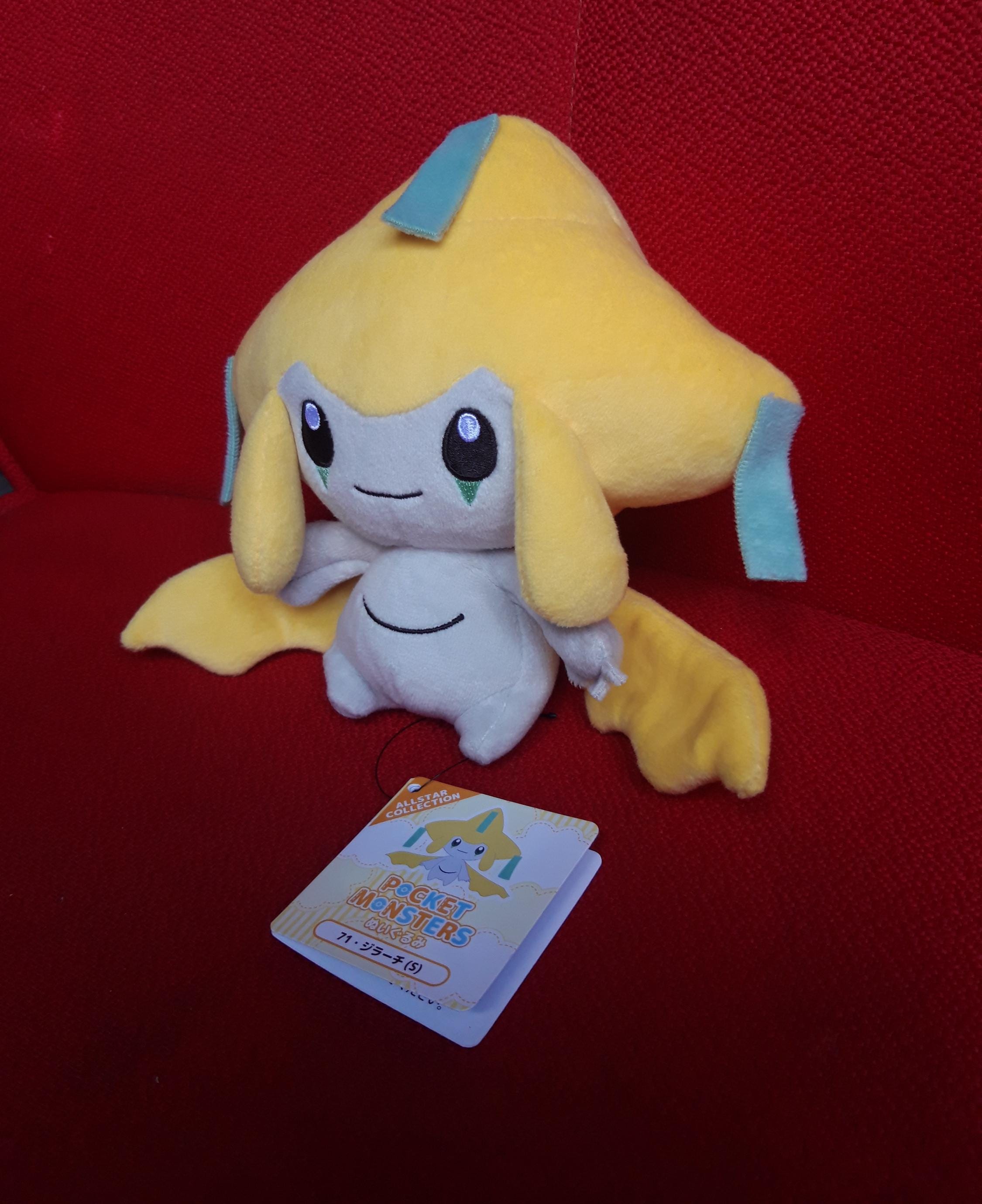 ジラーチ ポケモン ぬいぐるみ - Etsy 日本