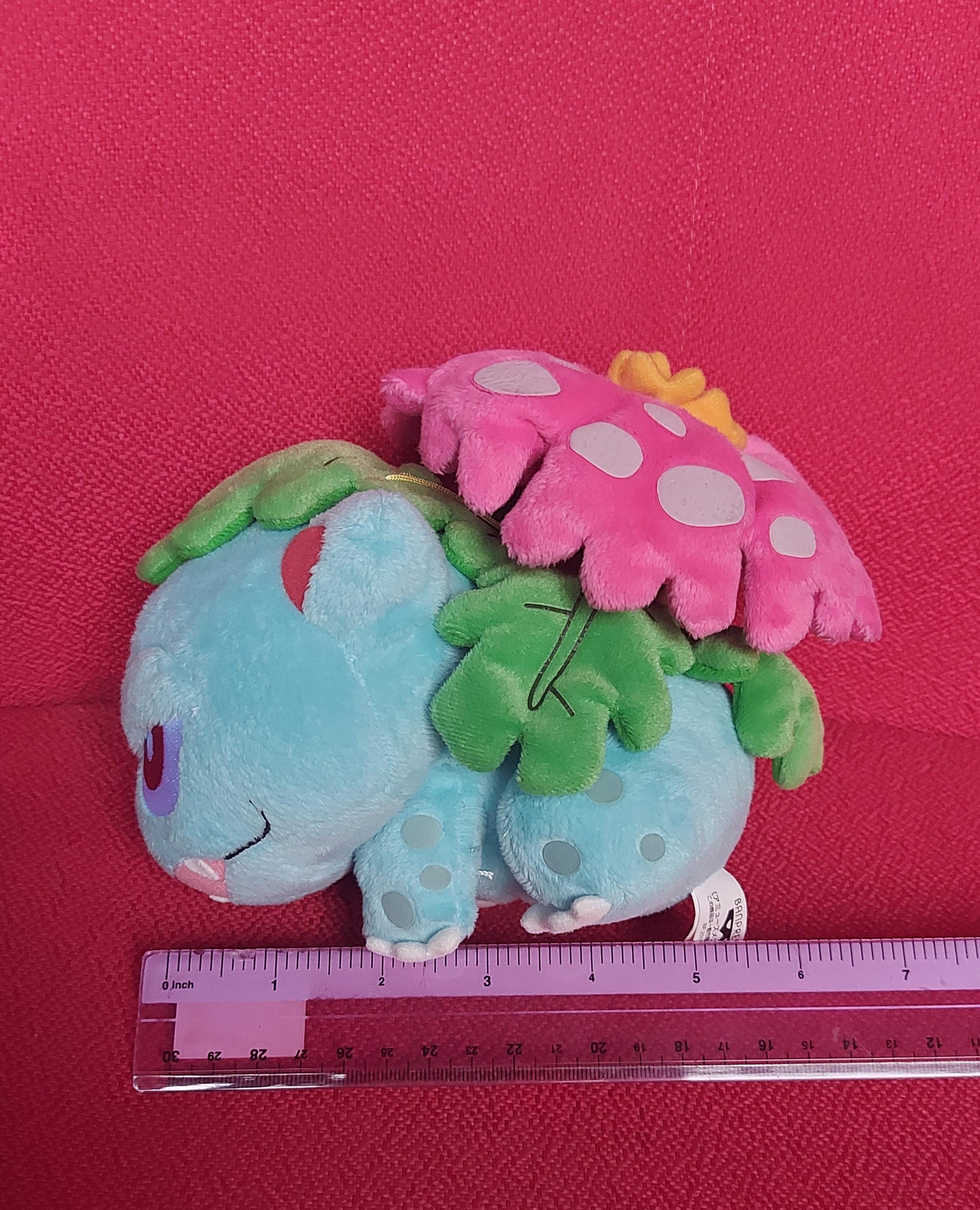 ヴィンテージ フシギバナ ポケモン バンプレスト 2005年 ぬいぐるみ