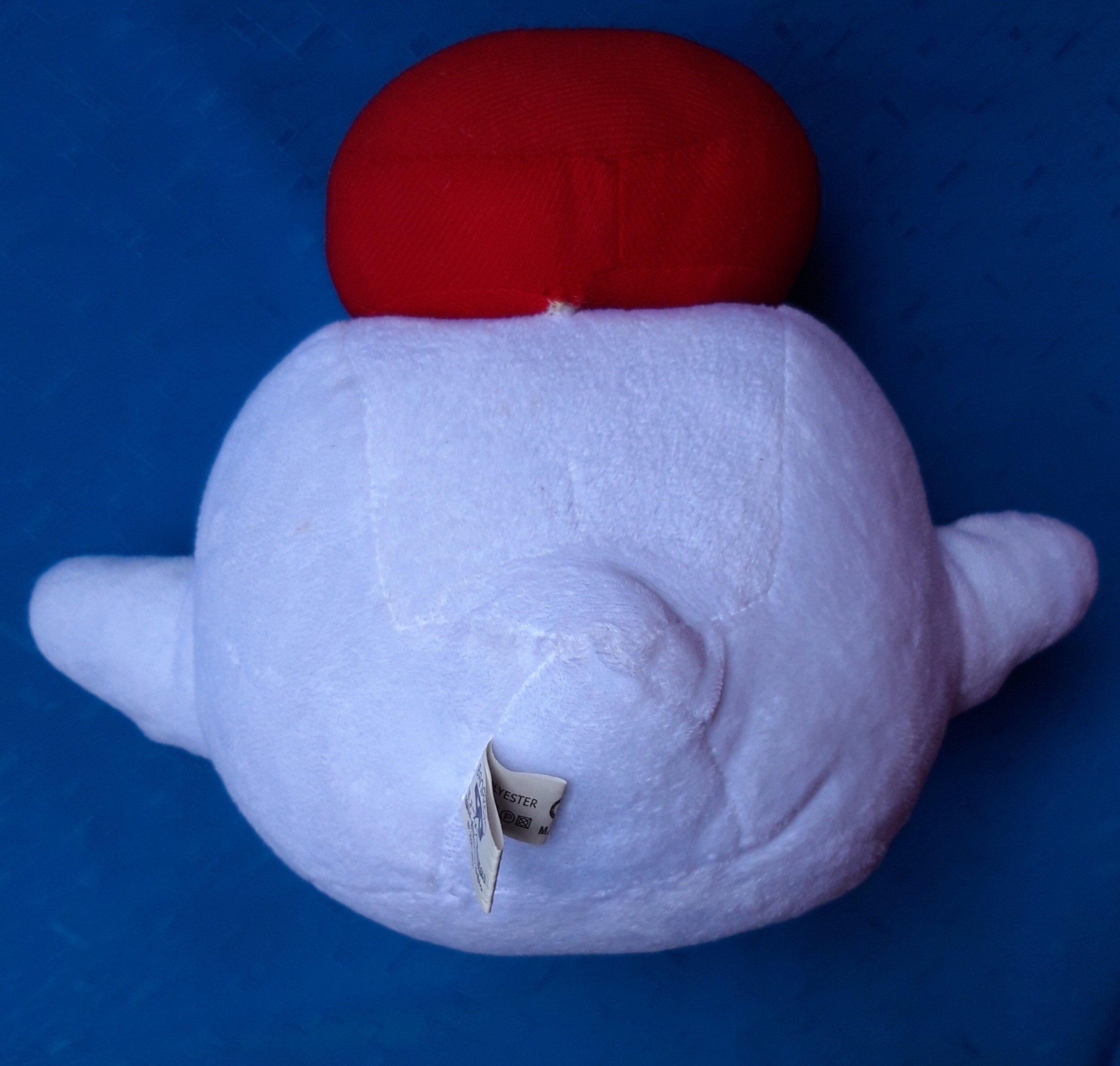 boo banpresto