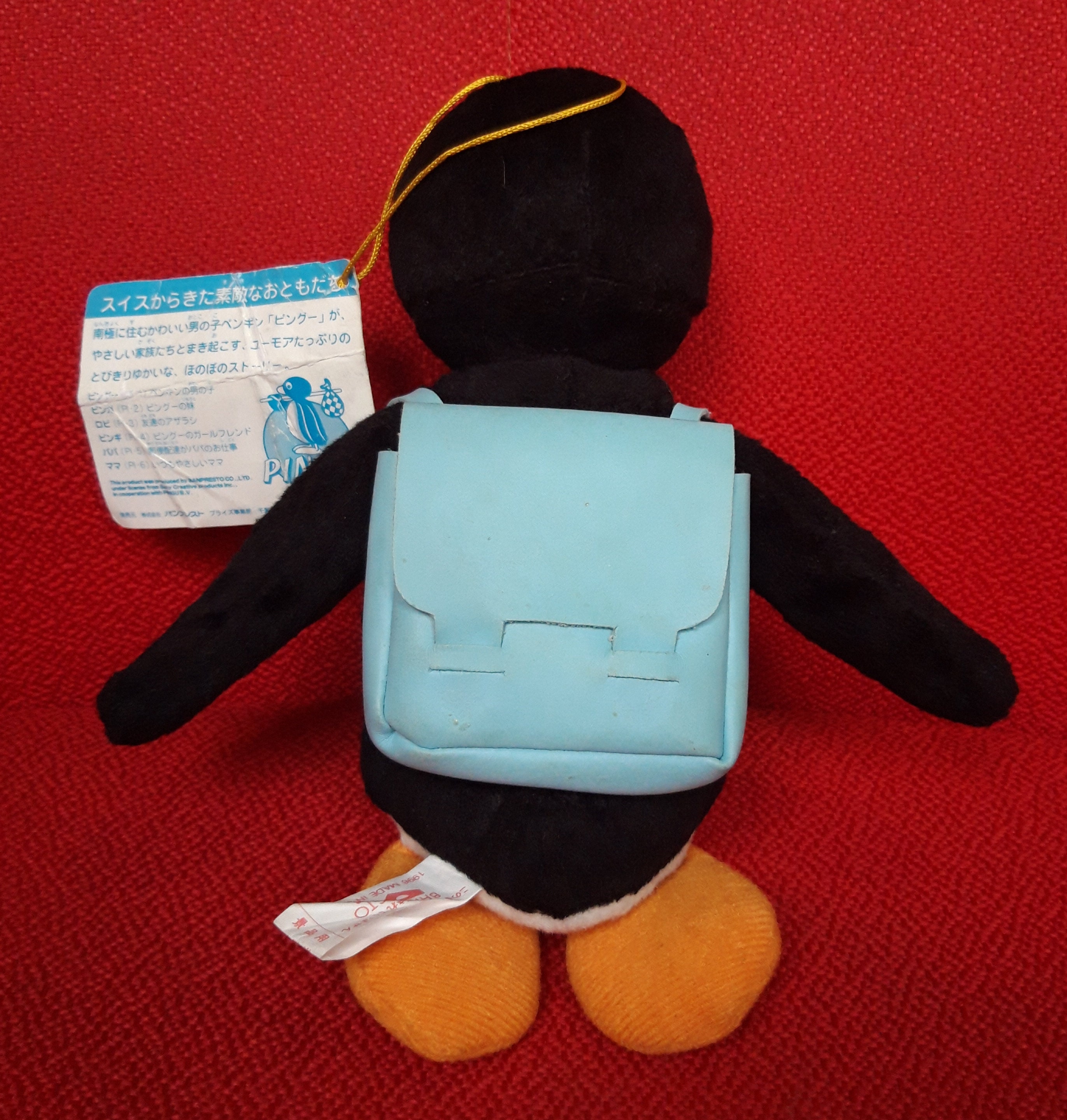 Vintage Pingi Pingu Novia Banpresto Felpa Muneca De Peluche Etsy Espana
