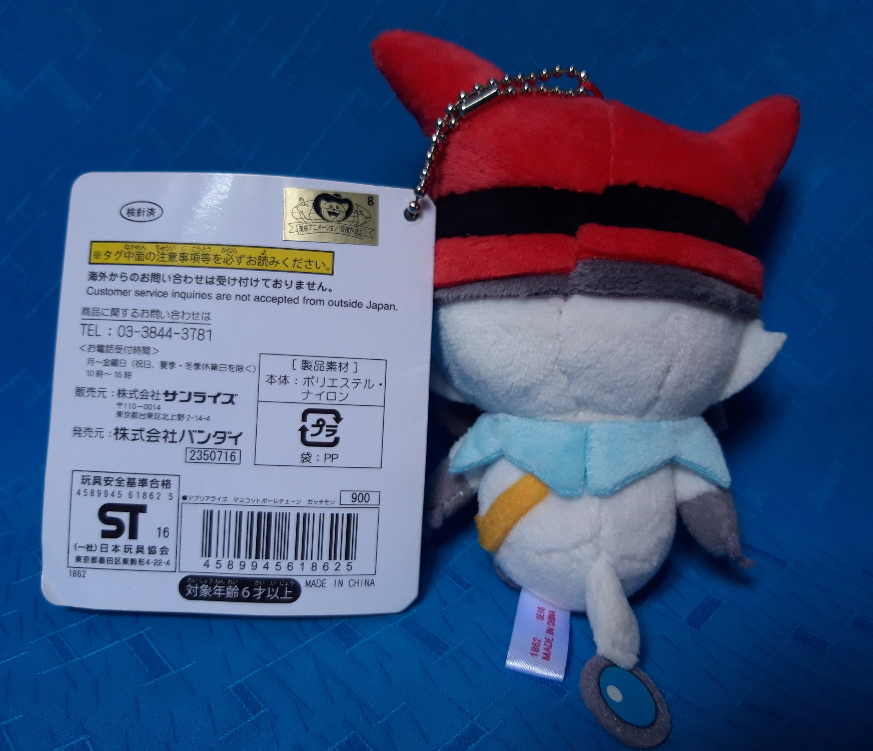 デジタルモンスター・デジモン★ぬいぐるみ・タグ付き デジモン：アグモンの等身大ぬいぐるみが登場 全高45センチ