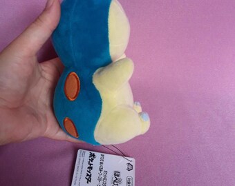 ヒノアラシ ポケモン バンプレスト ぬいぐるみ ソフトトイ - Etsy 日本