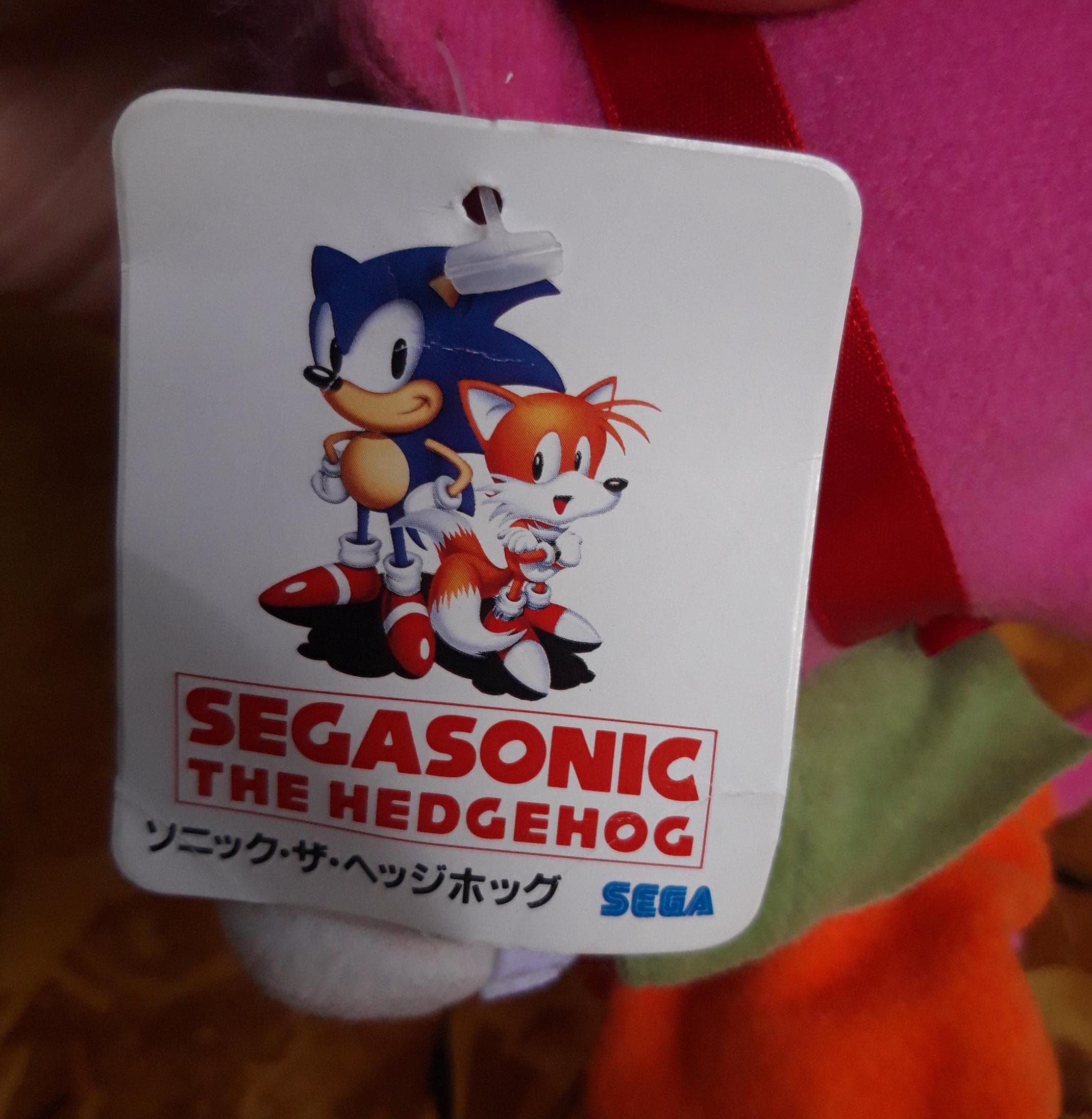 ヴィンテージ エイミー・ローズ 1993年 ぬいぐるみ - Etsy 日本