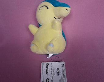 ヒノアラシ ポケモン バンプレスト ぬいぐるみ ソフトトイ - Etsy 日本
