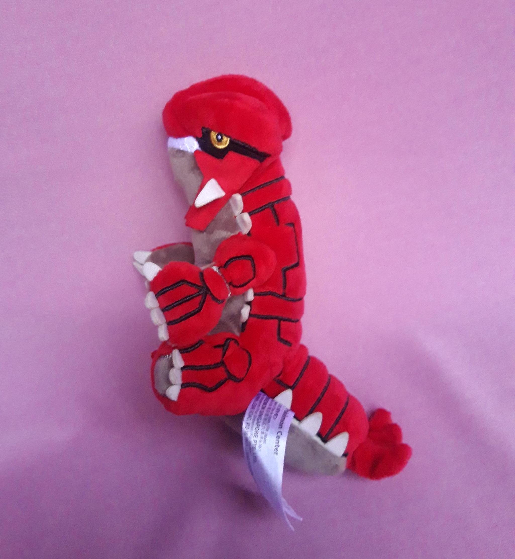 グラードン ポケモンセンター 任天堂 ぬいぐるみ - Etsy 日本