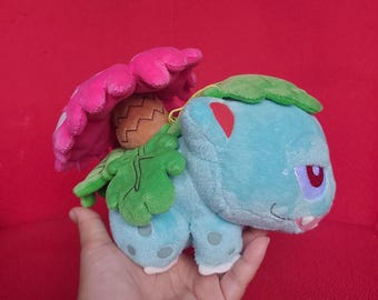 ヴィンテージ フシギバナ ポケモン バンプレスト 2005年 ぬいぐるみ