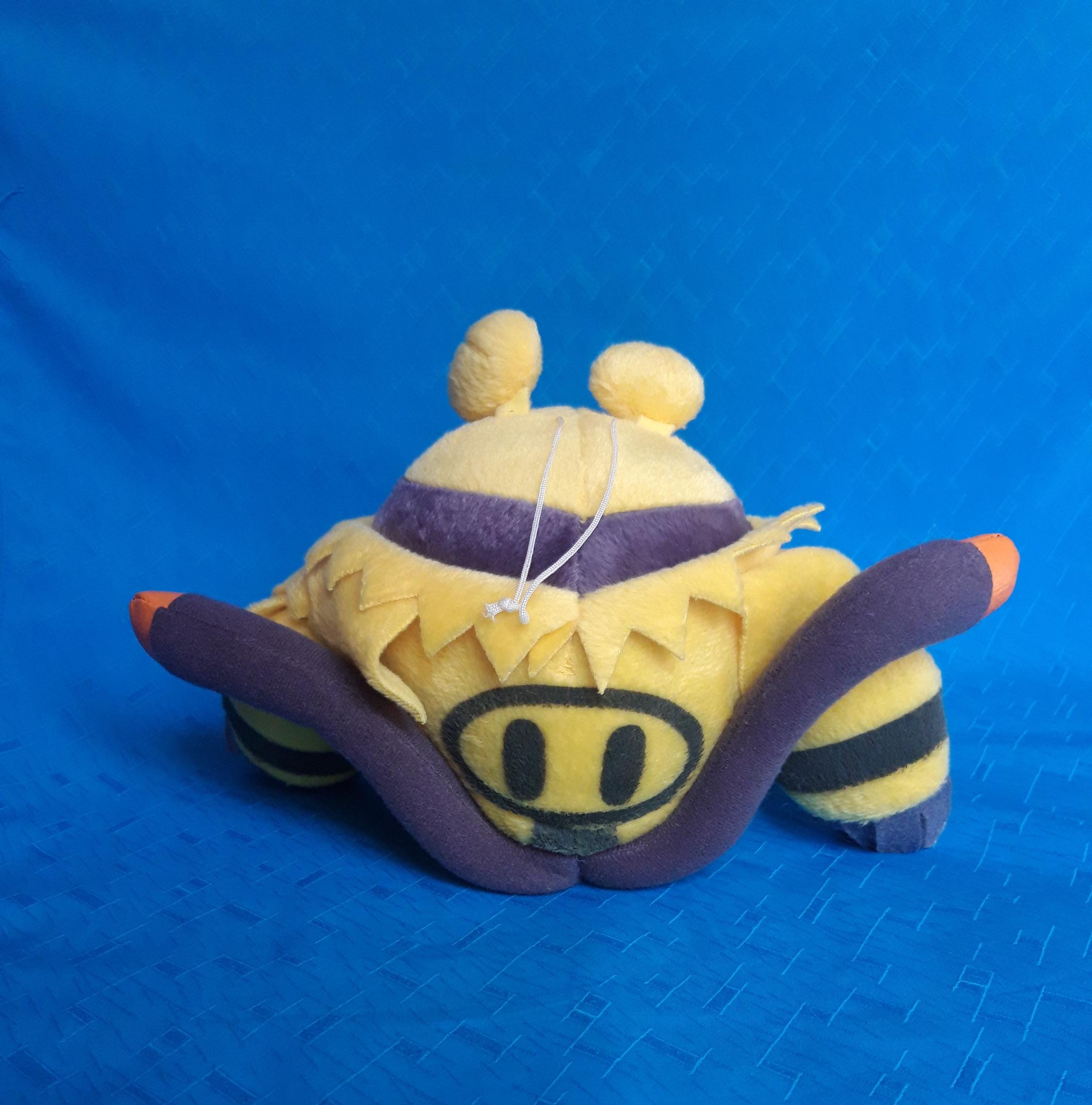 Electivire Pokemon Banpresto Nintendo Plush Stuffed Doll Soft Toy Etsy