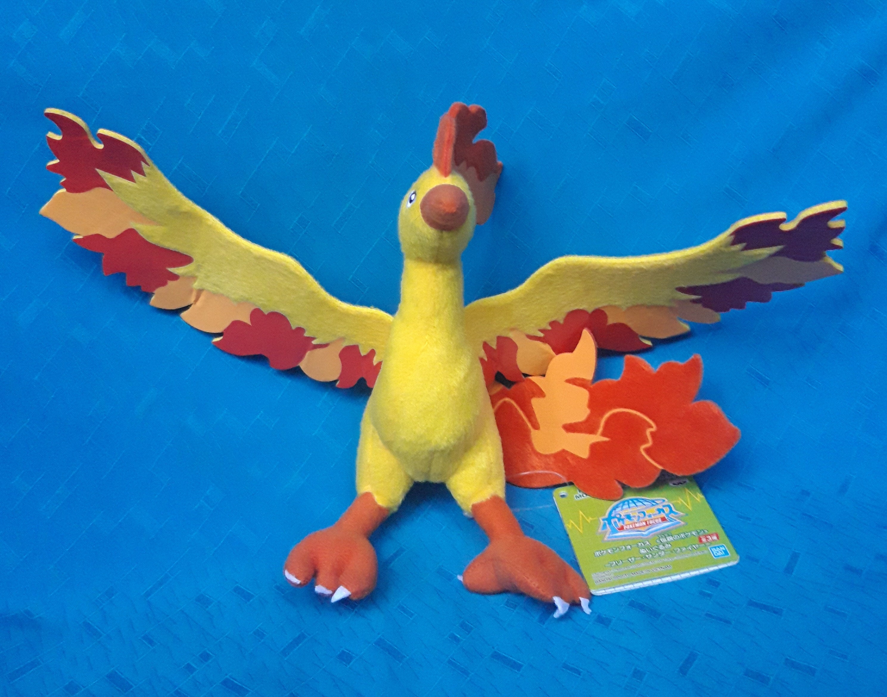 Banpresto Pokemon Moltres 5 Inch Plush Figure