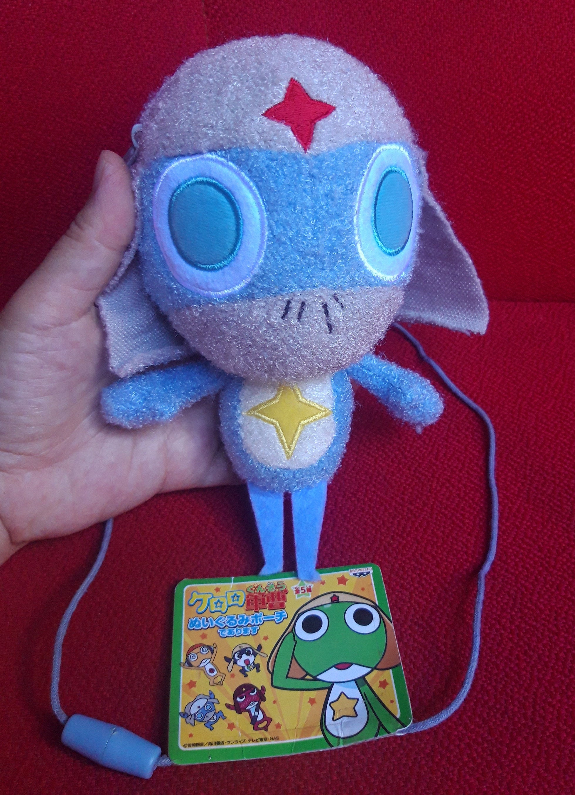 Sgt Frog Keroro Dororo Zeroro Banpresto Plush Stuffed Doll Soft Toy Bag  Purse - Etsy Hong Kong